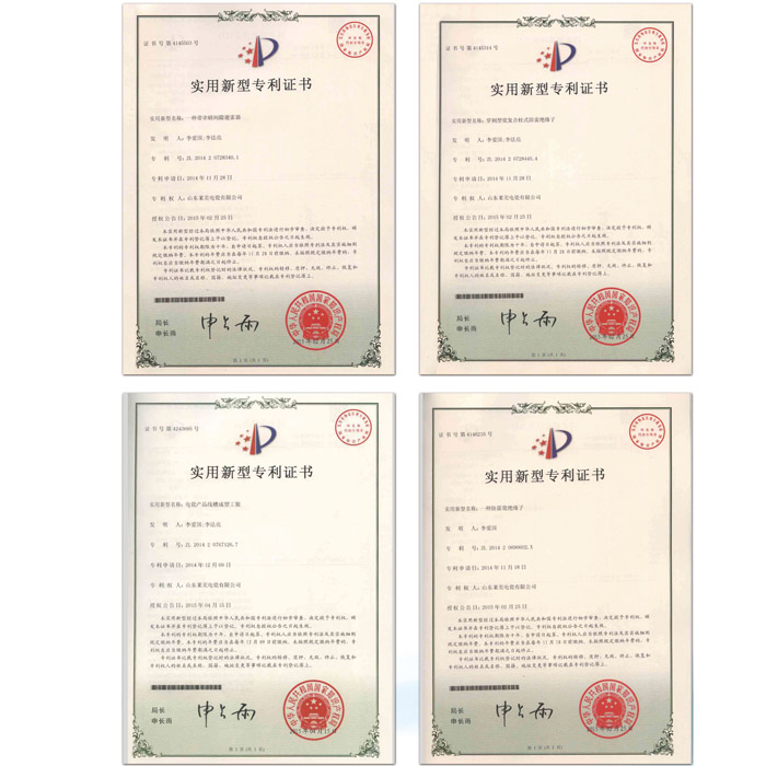 ��(sh��)�����͌�(zhu��n)���C��(sh��)